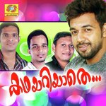 Kanmunnil Saleem Kodathoor Song Download Mp3