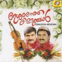 Eshalotha Monchan songs mp3