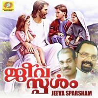 Jeeva Sparsham songs mp3