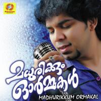 Madhurikkum Ormakal songs mp3