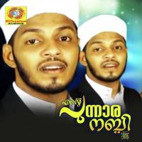 Kaniyenam Nee Sadha Abdul Saleem Song Download Mp3