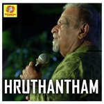 Hruthantham songs mp3