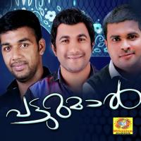 Patturumal songs mp3