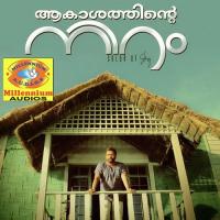 Akaashathinte Niram songs mp3