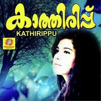 Avathi Kalam Kannur Shareef Song Download Mp3