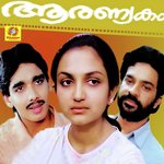 Aaranyakam songs mp3