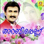 Arabhipennu songs mp3