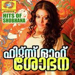 Hits of Shobhana songs mp3
