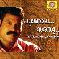 Pattandalle Sarasoo songs mp3