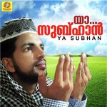 Puthu Pulari Saleem Kodathoor Song Download Mp3