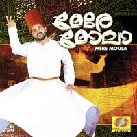Mere Moula songs mp3