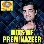 Thumbapoo P. Jayachandran,P Madhuri Song Download Mp3