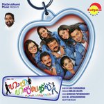 Happy Husabands Indrajith,Anand Narayanan,Achu Rajamani Song Download Mp3