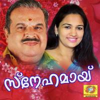 Iniyum Nilavende P. Jayachandran Song Download Mp3