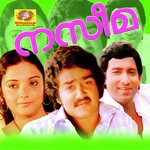 Naseema songs mp3