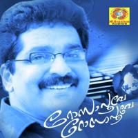 Badharudhiyayi M.K.Muneer Song Download Mp3