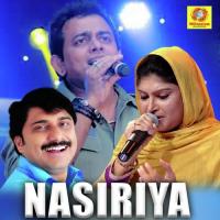 Nasiriya songs mp3