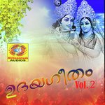 Mookambika Suprabhatham Sindhu Premkumar Song Download Mp3