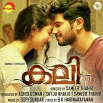 Kali songs mp3