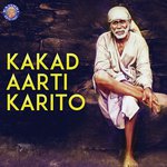 Kakad Aarti Karito songs mp3