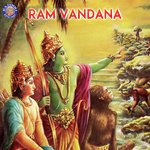 Ram Vandana songs mp3