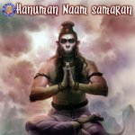 Hanuman Mantra 108 Times Ketan Patwardhan Song Download Mp3