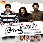 Noolilla Pattangal Ranjith,Devanand,Benny Dahyal,Naveen,Anand,Cicily,Sujithra Song Download Mp3