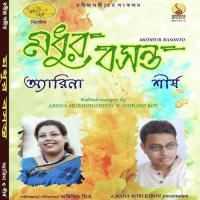 Aaji Kamalamukuladal Shirsho Roy Song Download Mp3