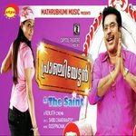 Pranchiyettan and The Saint songs mp3