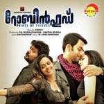 Priyanumathram Vijay Yesudas,Swetha Mohan Song Download Mp3