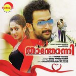 Thanthoni Franco Song Download Mp3