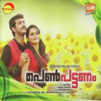 Pennpattanam (Theme Music) M.G. Sreekumar Song Download Mp3
