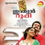 Indian Rupee songs mp3