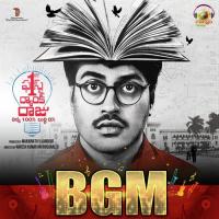 1st Rank Raju BGM songs mp3