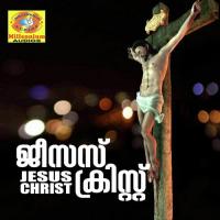 Jesus Jayachandran,Leela Song Download Mp3