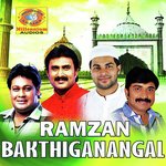 Ramzan Bakthiganangal songs mp3