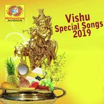 Ambadi Kanna Aaromale P. Jayachandran Song Download Mp3