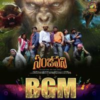 Sanjeevani BGM songs mp3