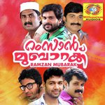 Ramzan Mubarak songs mp3