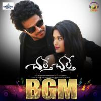 Chalthe Chalthe BGM songs mp3