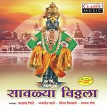 Guru Charni Thhevila Bhav Sanjay Rothhe Song Download Mp3