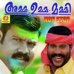 Amma Umma Mummy Non Stop songs mp3