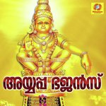 Pandalam Babu Song Download Mp3