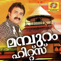 Mampuram Hits songs mp3