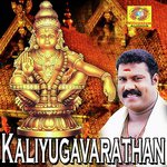 Kaliyugavarathan songs mp3