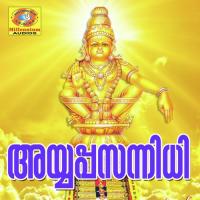 Shabarimalakyu Saneesh Song Download Mp3
