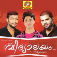 Ormayayi Vidhyalayam songs mp3