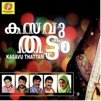 Kasavu Thattam songs mp3