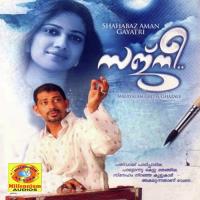 Ethra Dhoore Shahabaz Aman Song Download Mp3