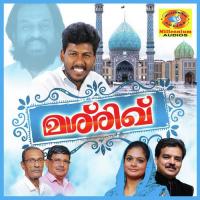 Marakkalle Orunalum Abijith Kollam Song Download Mp3